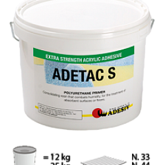 ADETAC S 5 кг ADETAC S 5 кг